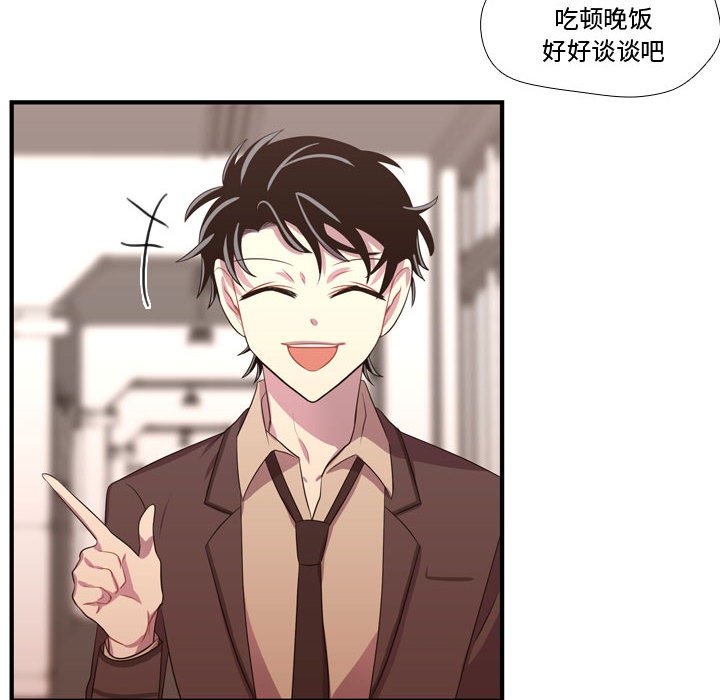 第46話 - 第121张