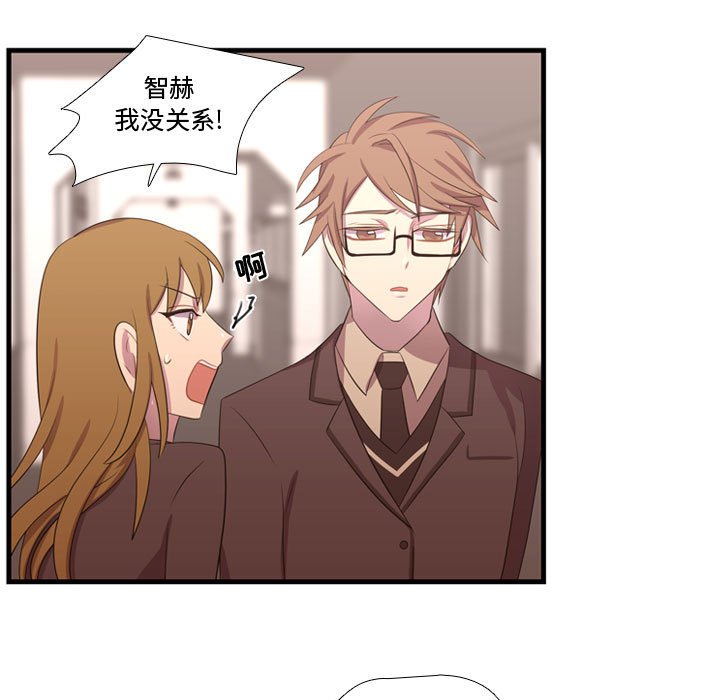 第46話 - 第124张
