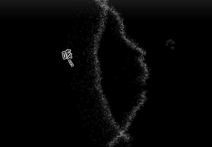 第46話 - 第3张