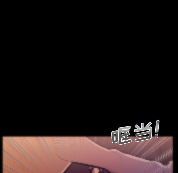 第46話 - 第36张