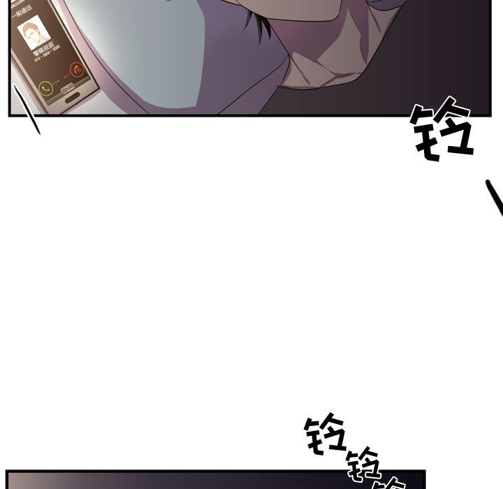 第46話 - 第54张