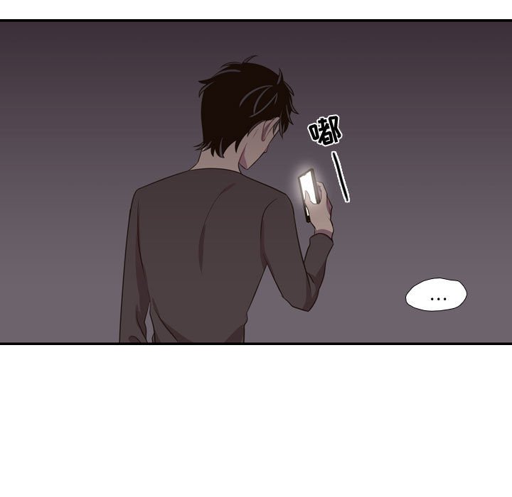 第46話 - 第74张