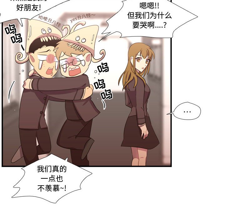 第46話 - 第87张
