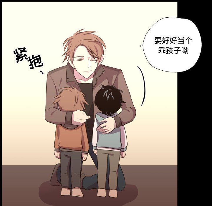 第47話 - 第105张