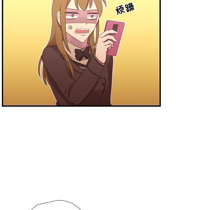 第47話 - 第14张