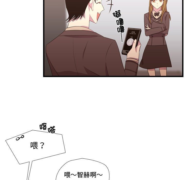 第47話 - 第22张