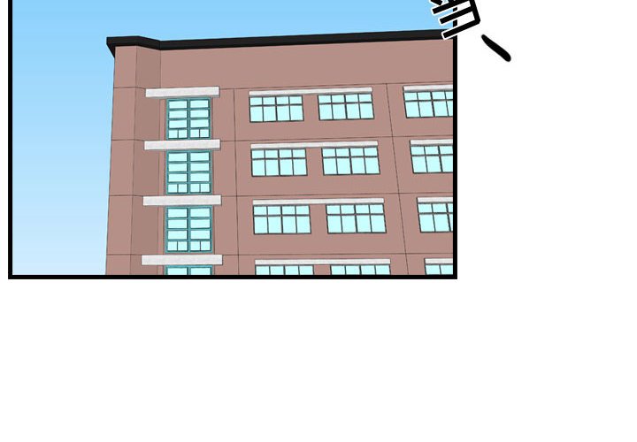 第47話 - 第3张