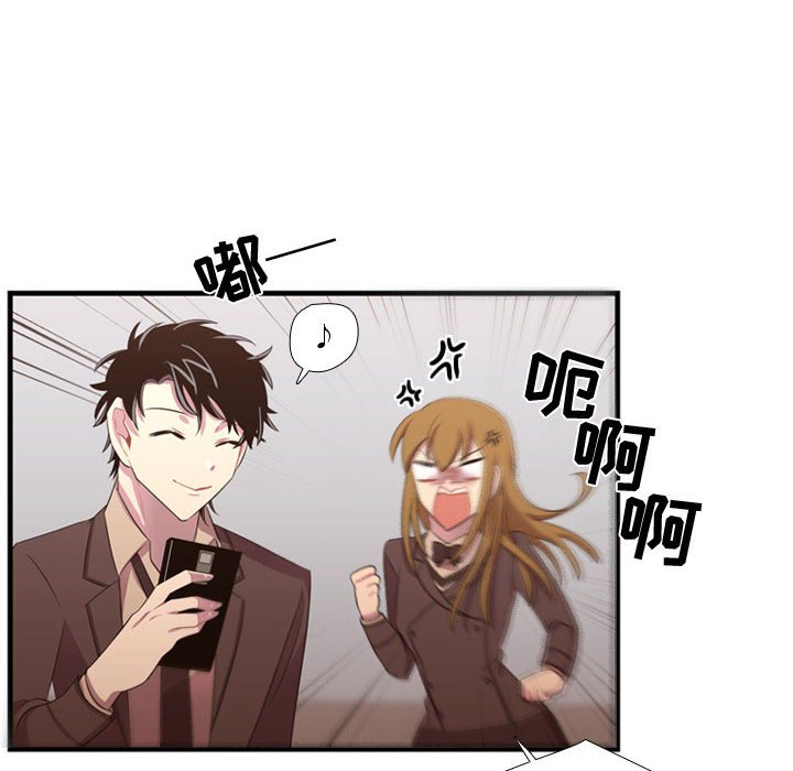 第47話 - 第31张