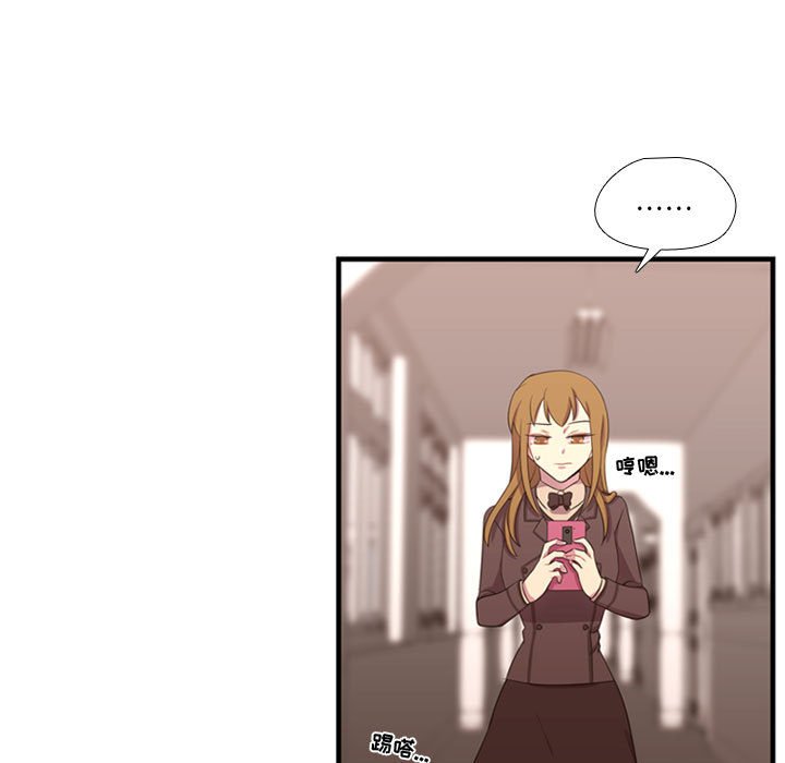 第47話 - 第4张