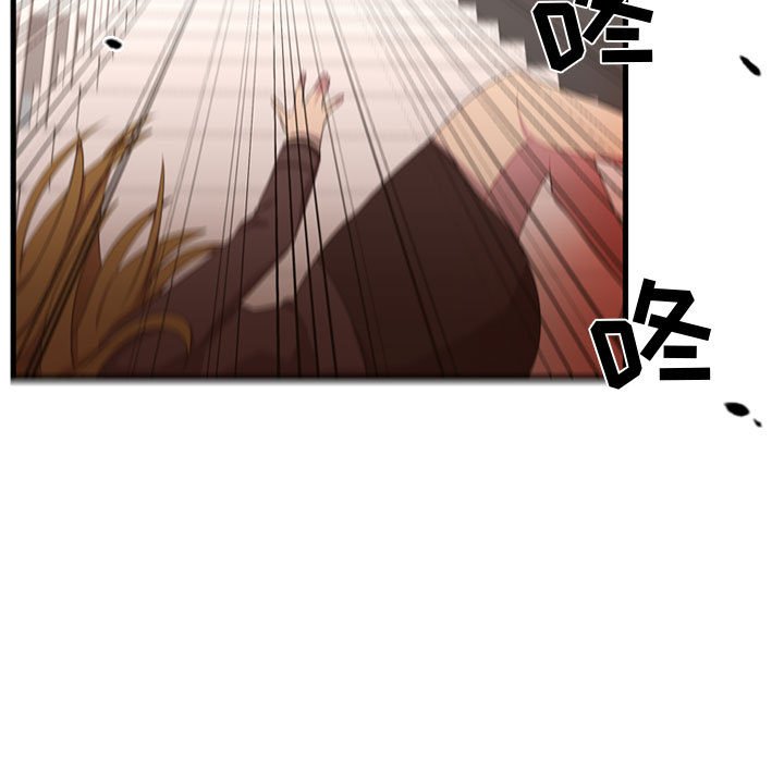 第47話 - 第42张