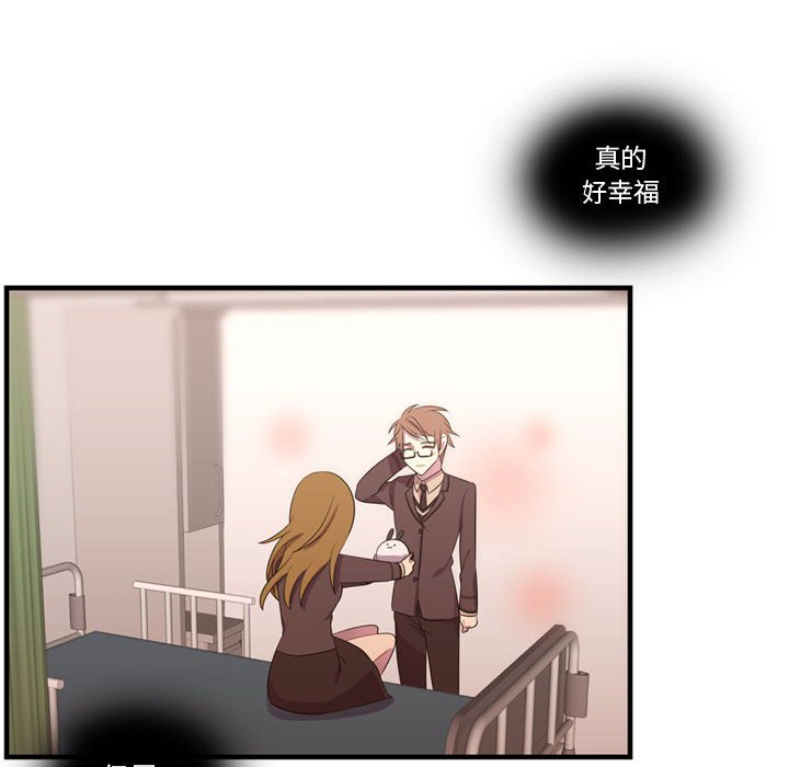 第47話 - 第85张