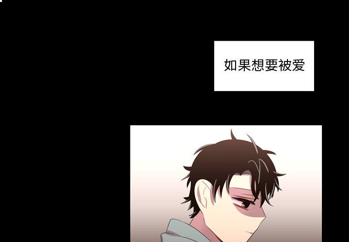 第48話 - 第0张