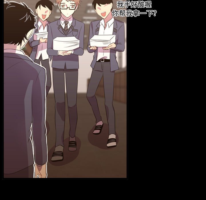 第48話 - 第10张