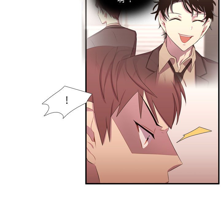 第48話 - 第103张