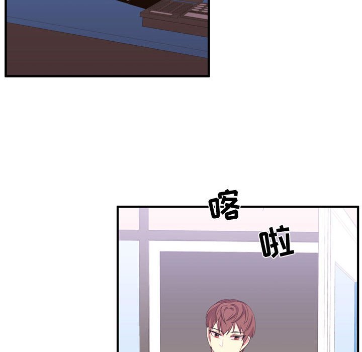 第48話 - 第114张