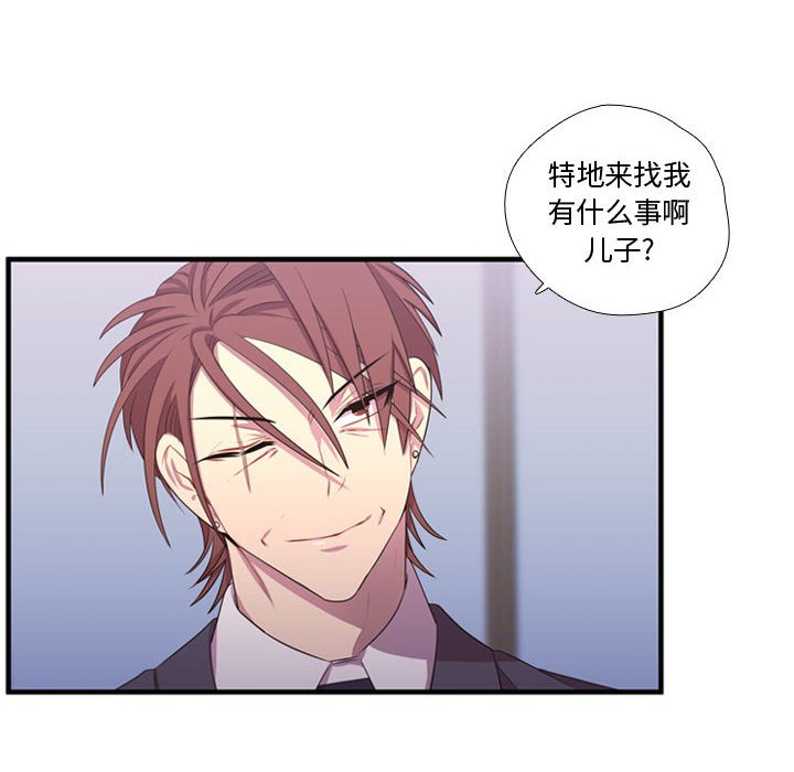 第48話 - 第116张