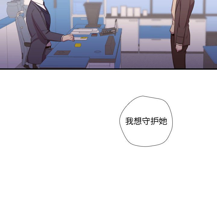 第48話 - 第122张