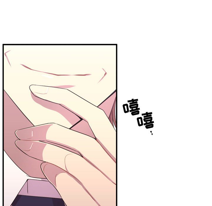 第48話 - 第124张