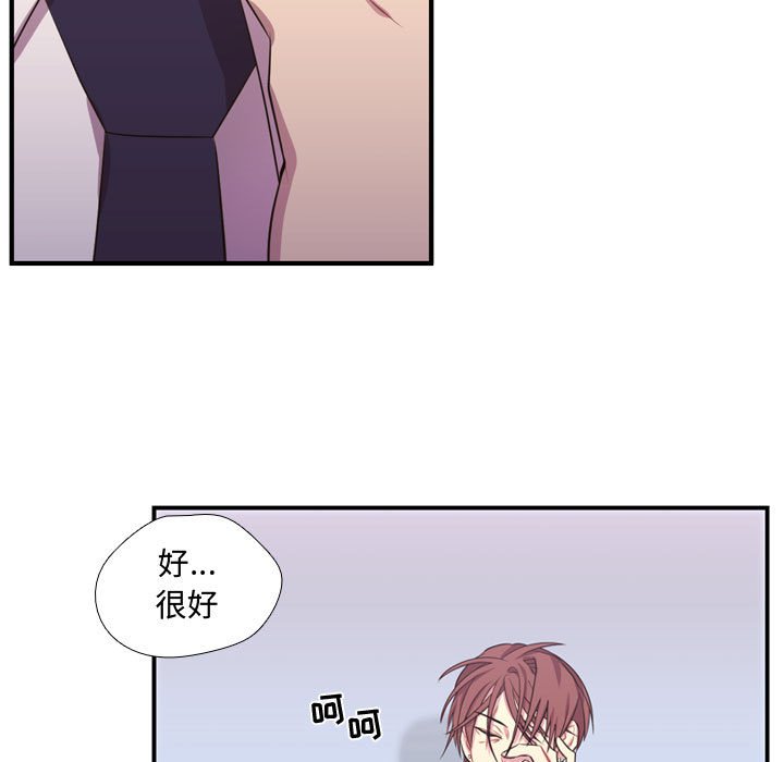 第48話 - 第125张