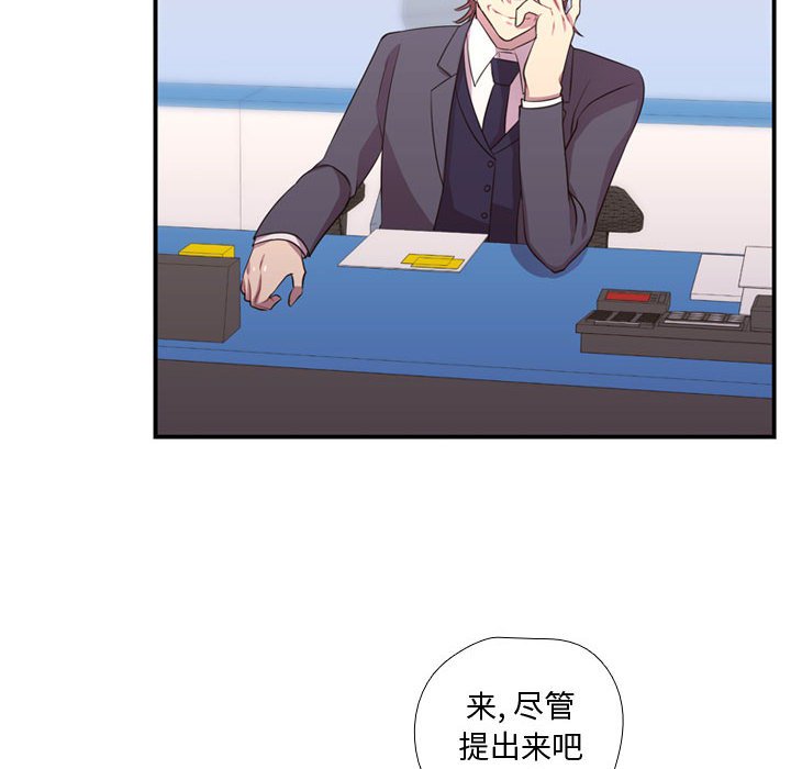 第48話 - 第126张