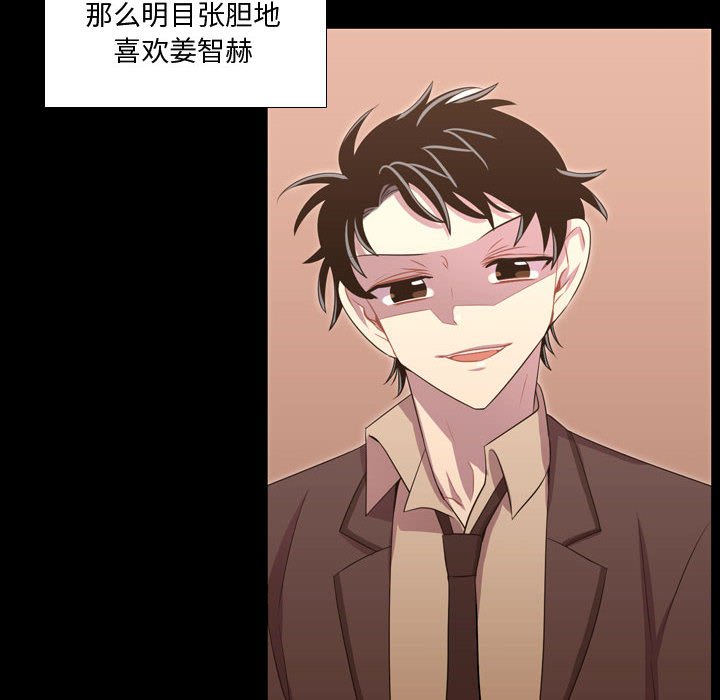 第48話 - 第39张