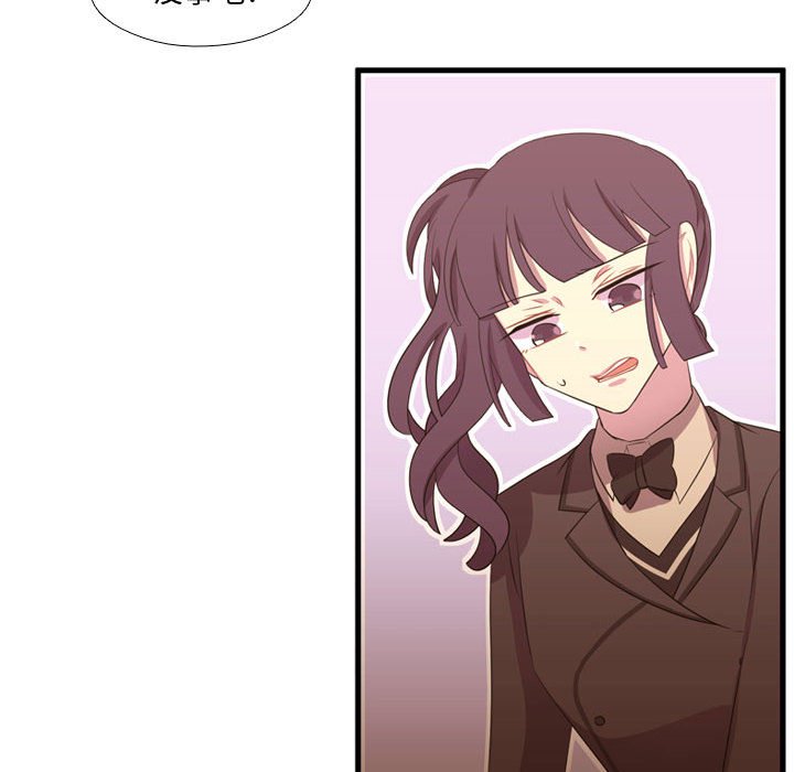 第48話 - 第58张