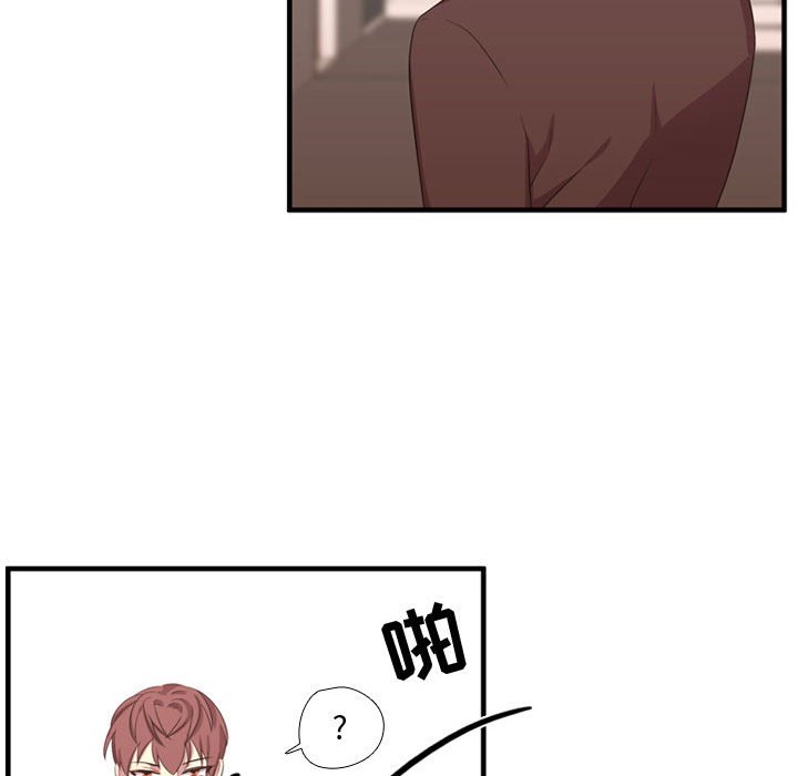 第48話 - 第95张