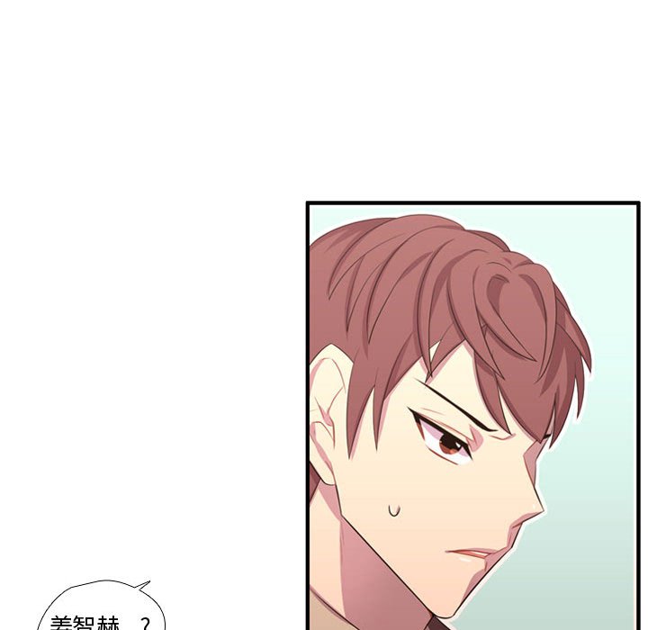 第48話 - 第97张
