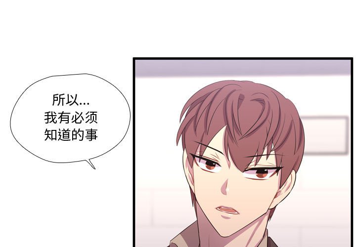 第49話 - 第0张