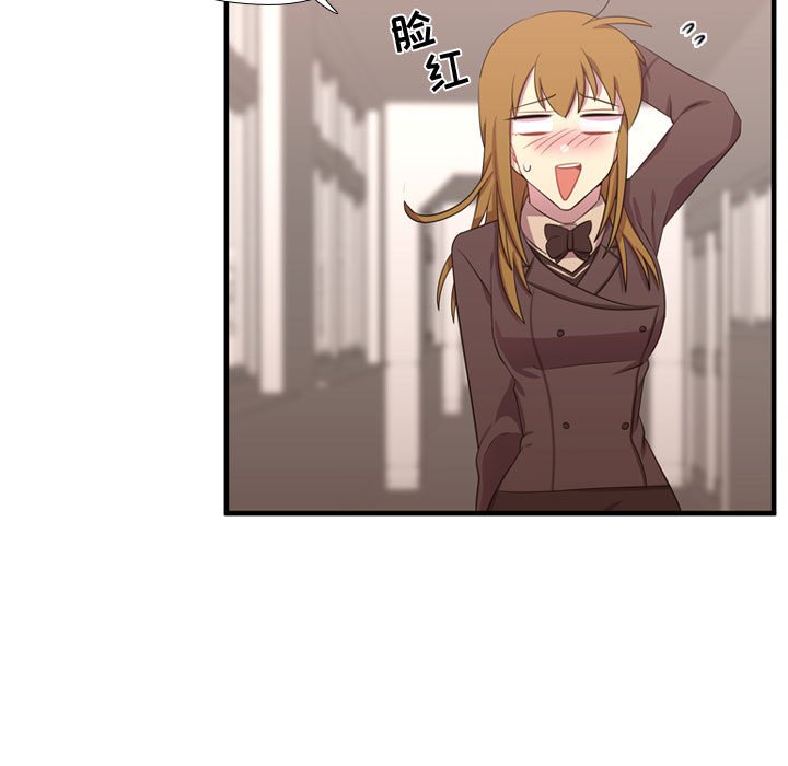 第49話 - 第107张