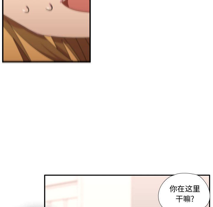 第49話 - 第120张