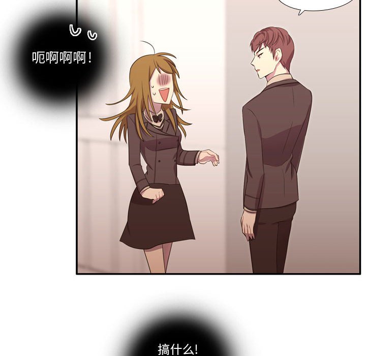第49話 - 第121张