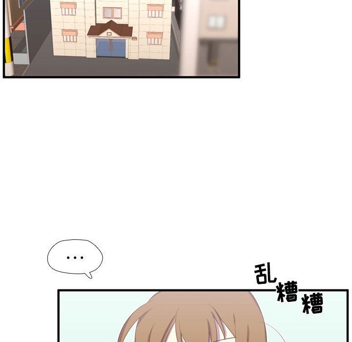 第49話 - 第40张