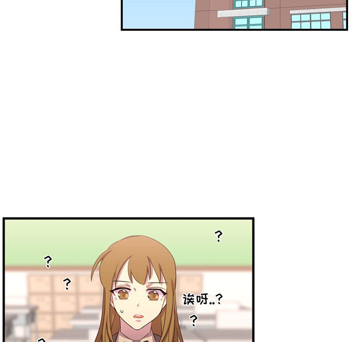 第49話 - 第58张