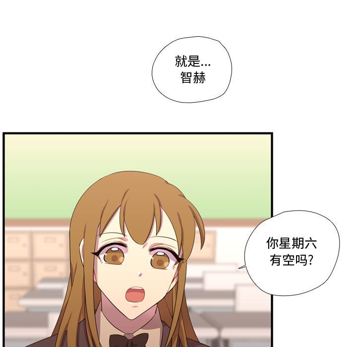 第49話 - 第81张