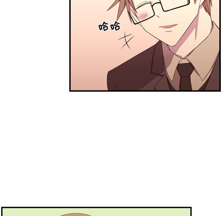 第49話 - 第83张