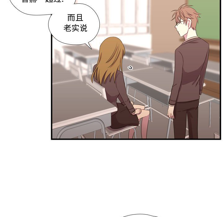 第49話 - 第93张