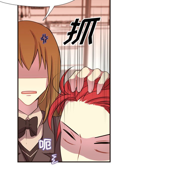 第5話 - 第11张