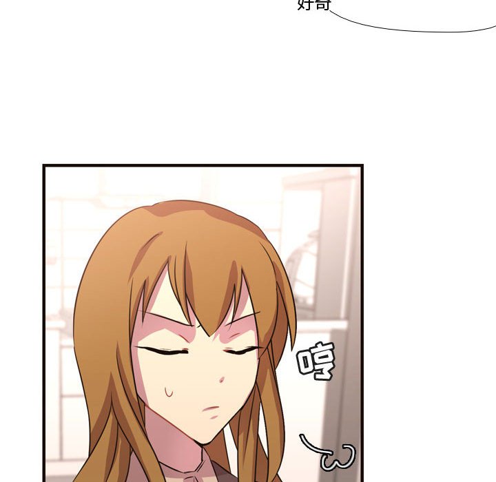 第5話 - 第22张