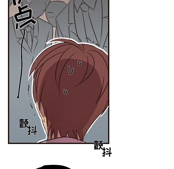 第5話 - 第43张