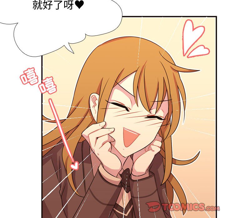 第5話 - 第61张