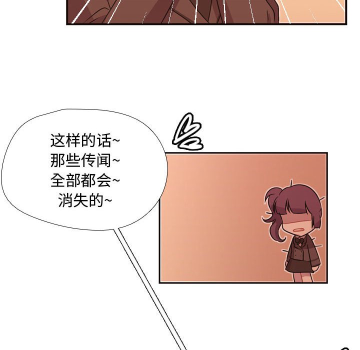 第5話 - 第62张