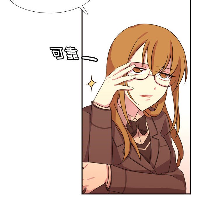 第5話 - 第64张