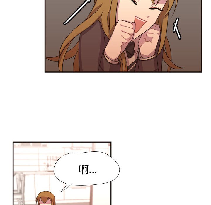 第5話 - 第67张