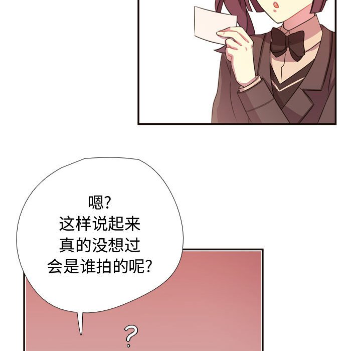 第5話 - 第70张