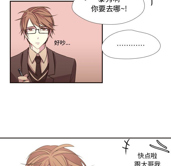第5話 - 第80张