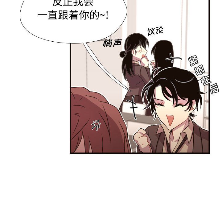 第5話 - 第82张