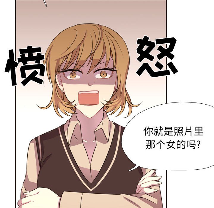 第5話 - 第85张