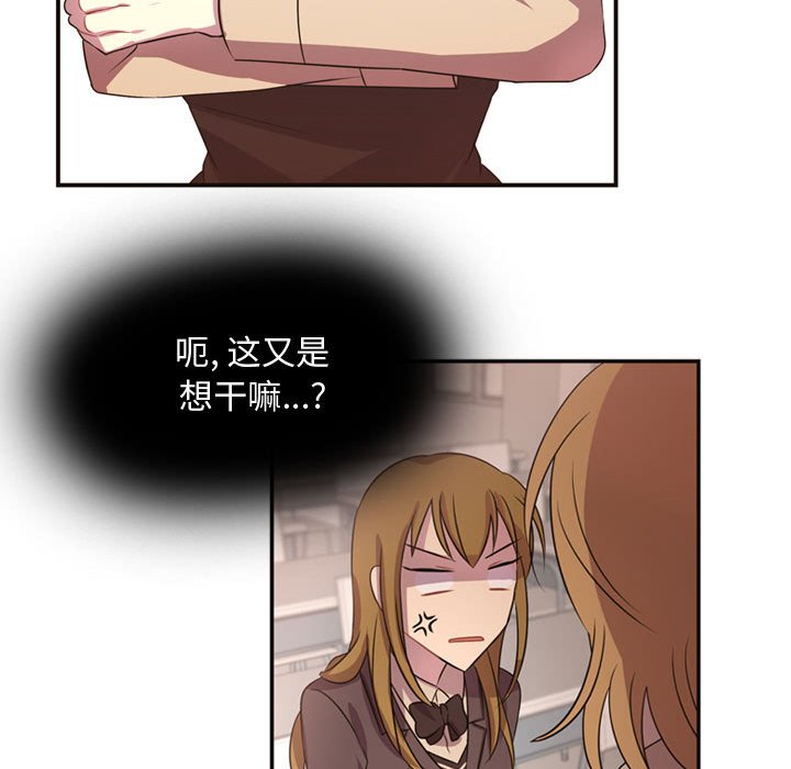 第5話 - 第86张