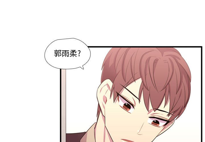 第50話 - 第0张
